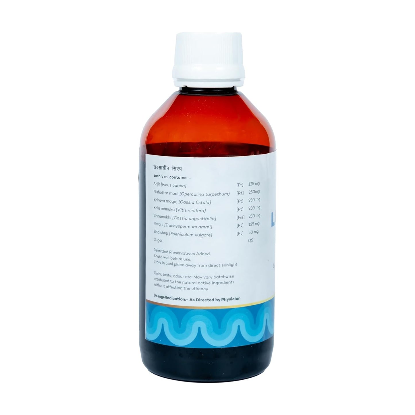 Laxadyn Syrup for Constipation & Irregular Bowel With Anjir & Black Raisin | Supports Digestion, Gut Health & Natural Bowel Movement | 200ml