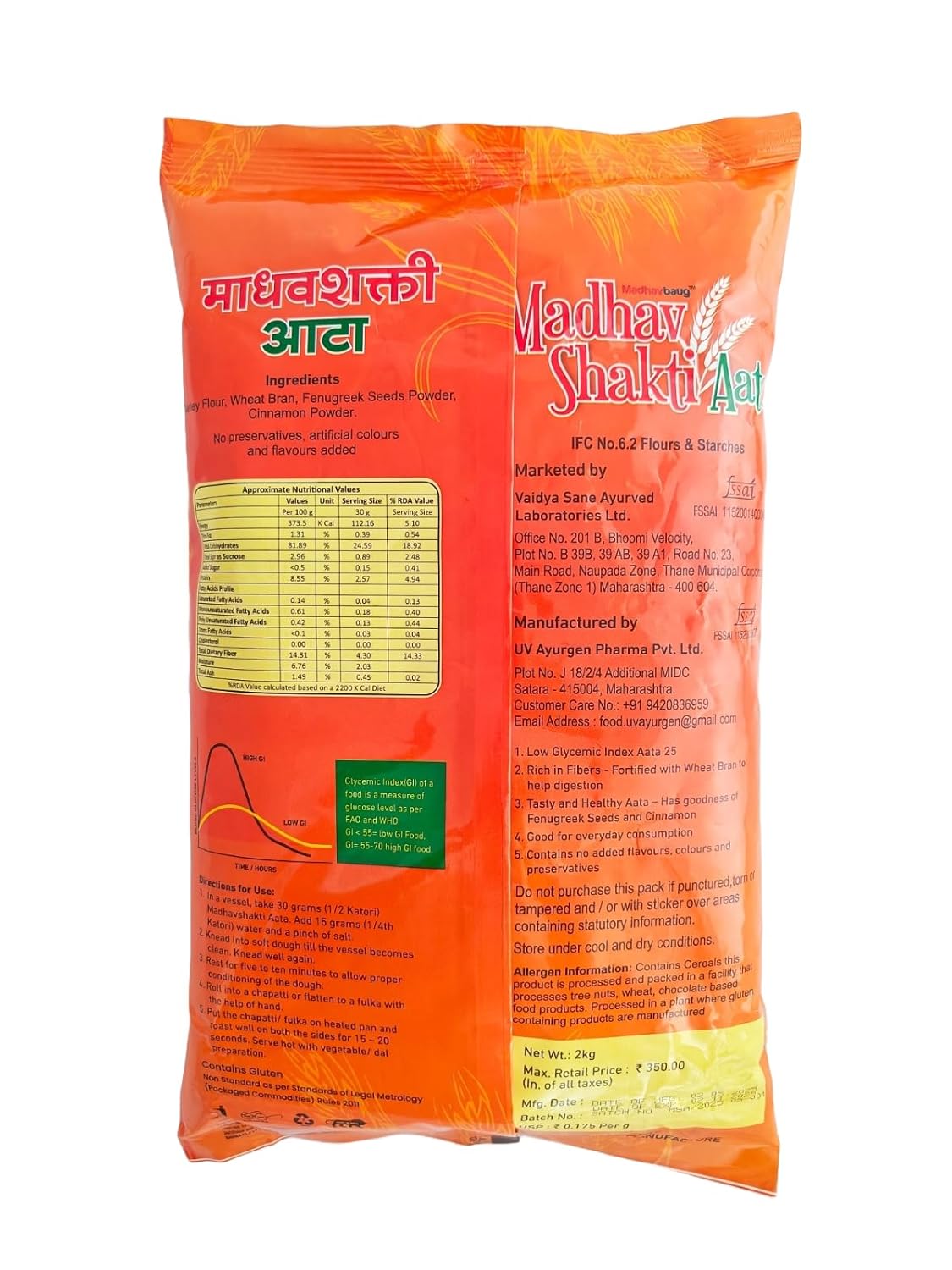 Madhavshakti 2kg Atta |With Barley, Wheat Husk, Methi & Cinnamon|Supports Sugar Control &Metabolic Wellness