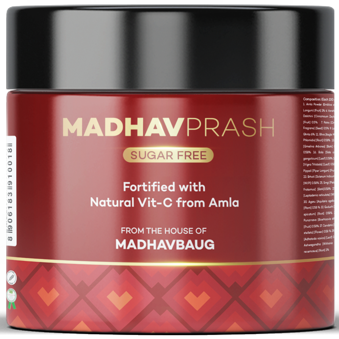 Madhavprash – Heart Ka Chyawanprash |Ayurvedic Heart Health Supplement