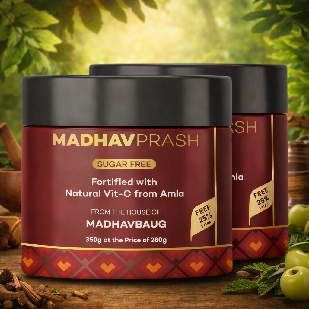 Madhavprash - Heart Ka Chyawanprash