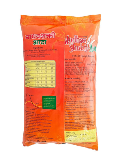 Madhavshakti 2kg Atta |With Barley, Wheat Husk, Methi & Cinnamon|Supports Sugar Control &Metabolic Wellness