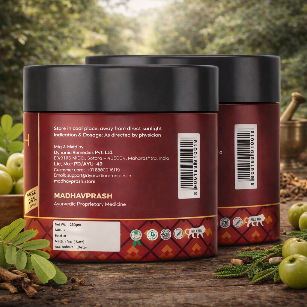 Madhavprash - Heart Ka Chyawanprash - 2 Months Supply