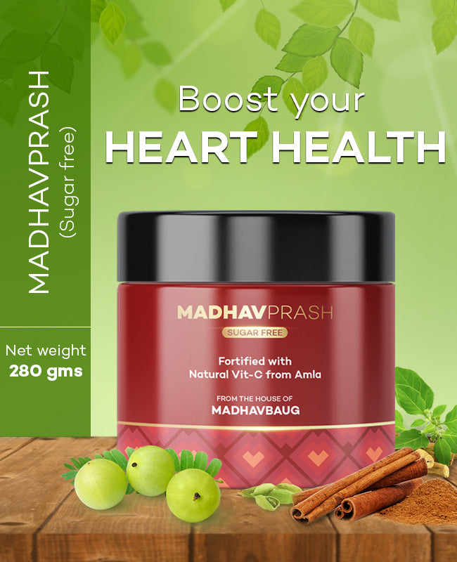 Madhavprash - Heart Ka Chyawanprash