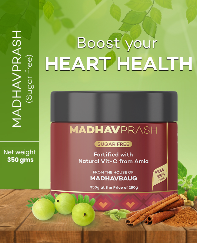 Madhavprash Main Image