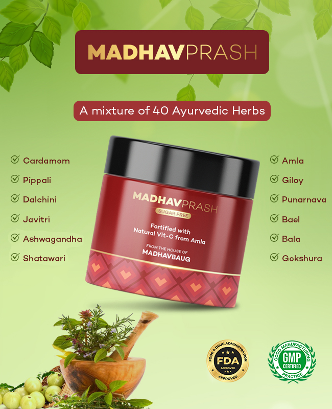 Madhavprash jar marked Sugar Free