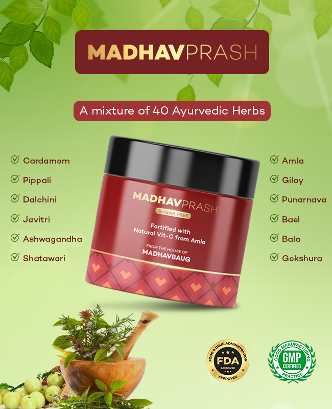 Madhavprash - Heart Ka Chyawanprash