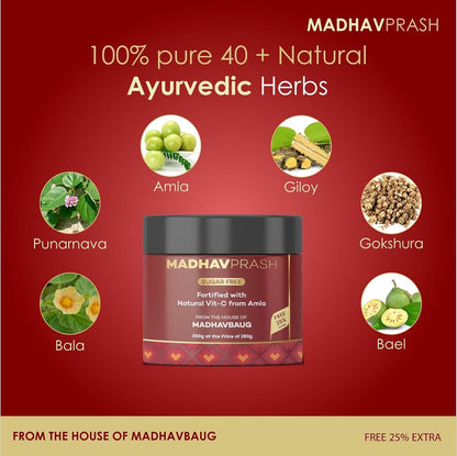 Madhavprash - Heart Ka Chyawanprash - 2 Months Supply